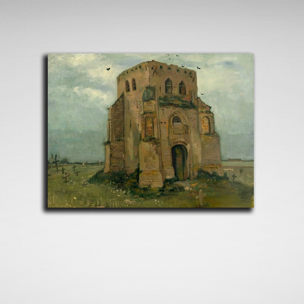 Картина на холсті репродукція Стара церковна вежа в Нюенені Ван Гог, 30х40 см, Холст поліестеровий