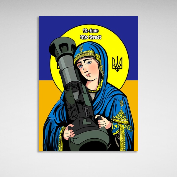 Картина на полотні на стіну патріотична Ікона NLAW і прапор України, 30х40 см, Холст поліестеровий