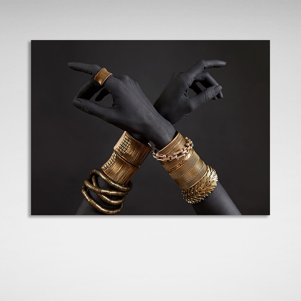 Картина на полотні руки негритянки із золотими браслетами, 30х40 см, Холст поліестеровий