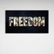 Картина на полотні напис FREEDOM на темно синьому тлі, 30х60 см, Холст поліестеровий