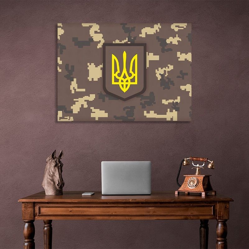 Картина на холсте патриотичная Камуфляж герб Украины, 30х40 см, Холст полиэстеровый