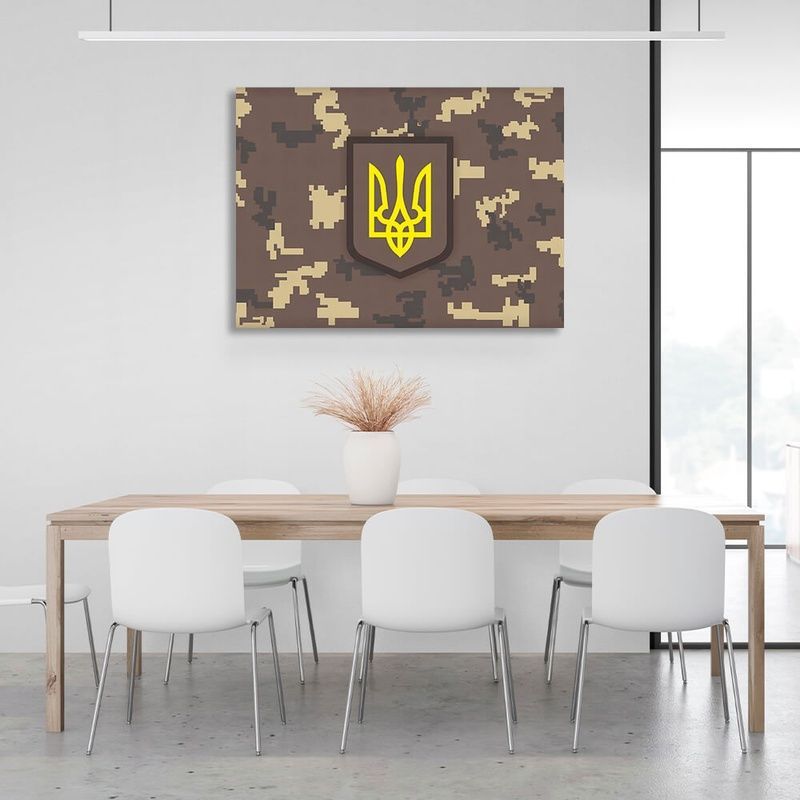 Картина на холсте патриотичная Камуфляж герб Украины, 30х40 см, Холст полиэстеровый