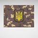 Картина на холсте патриотичная Камуфляж герб Украины, 30х40 см, Холст полиэстеровый