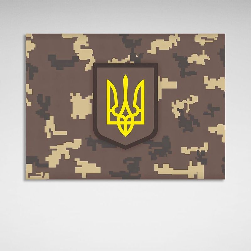 Картина на холсте патриотичная Камуфляж герб Украины, 30х40 см, Холст полиэстеровый
