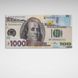 Картина на холсте на стену для мотивации для офиса $100 в ₴1000, 30х60 см, Холст полиэстеровый