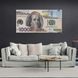 Картина на холсте на стену для мотивации для офиса $100 в ₴1000, 30х60 см, Холст полиэстеровый