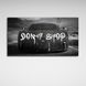 Картина на холсті для мотивації Dont stop Bugatti, 30х60 см, Холст поліестеровий