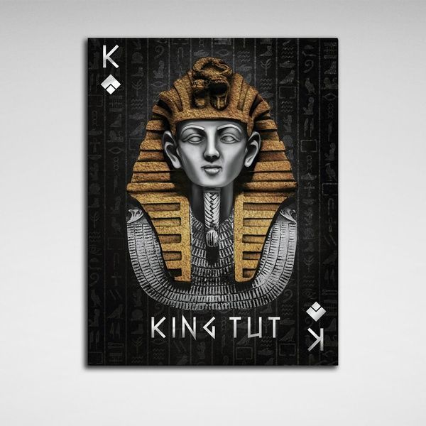 Картина на холсте King Tutankhamun, 30х40 см, Холст полиэстеровый