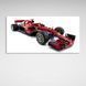 Картина на полотні машина Гоночний болід Ferrari SF71H, 30х60 см, Холст поліестеровий