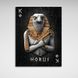 Картина на холсте Horus, 30х40 см, Холст полиэстеровый