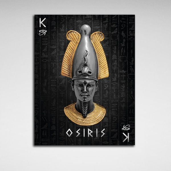 Картина на холсте Osiris, 30х40 см, Холст полиэстеровый